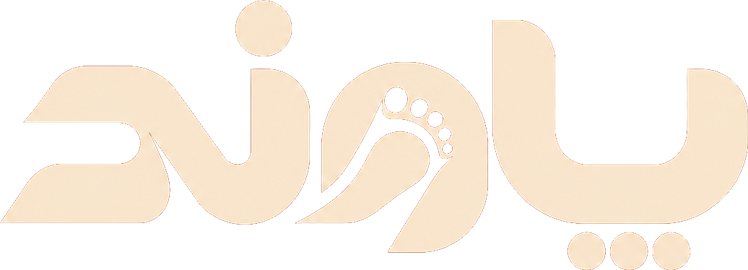 لوگوی پاوند